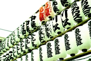 white lanterns.webp