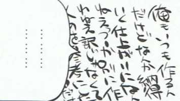 24p.webp
