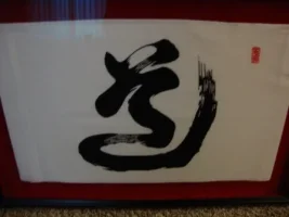 DSC07624.webp