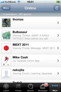 tapatalk_online.webp
