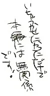 asd.webp