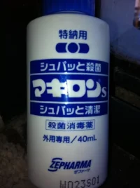 photo.webp