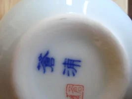 DSC01349.webp