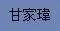 kanji.webp