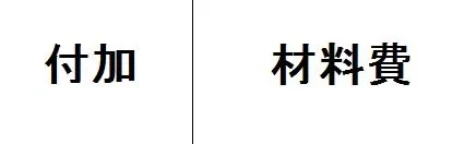 Japanese.webp