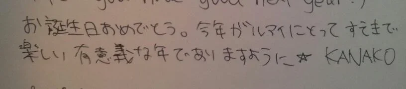 20120527_125742-1.webp