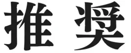 orlqh1oud4m709mh51vv.webp