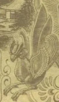 Military Yen 100 Detail 5.webp