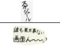 kanji.webp