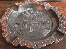 ashtray1.webp