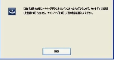 error.webp