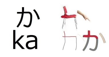 ka.webp