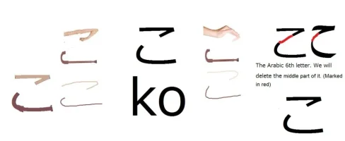ko-2.webp