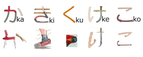 k-1.webp