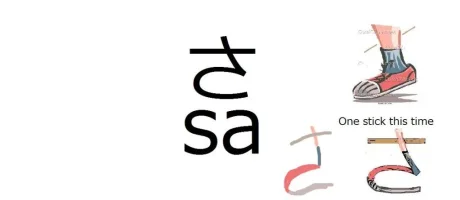 sa.webp