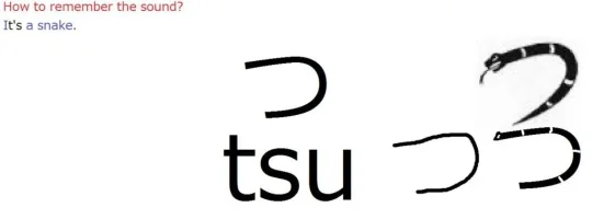 tsu.webp