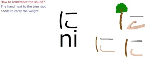 ni.webp