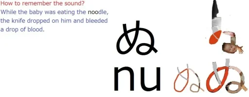 nu-1.webp