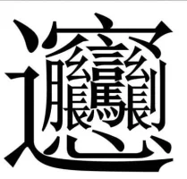 l.webp