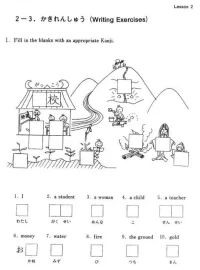 Sample 1.webp