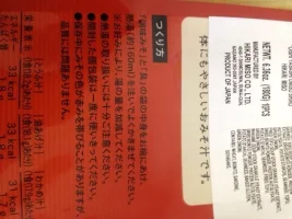 photo.webp
