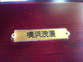 photo.webp