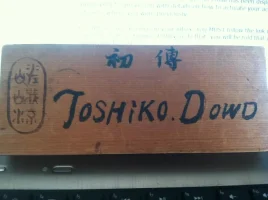photo2.webp