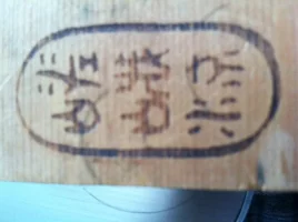 photo.webp
