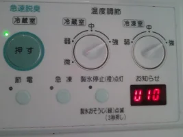 20130204_190957.webp