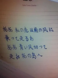 tumblr_mi4nzccOEo1rnsukwo1_1280.webp