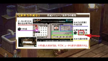 screen7.webp