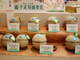 melons.webp