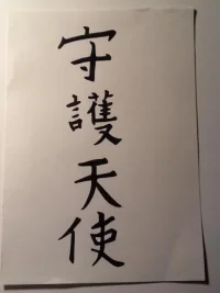 tattoo.webp