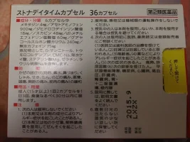 photo1sx.webp