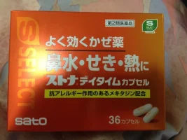 photosbd.webp