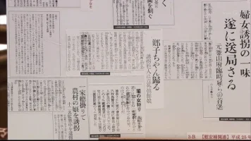 0948d2c2-s.webp