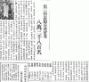 1037966264.gif