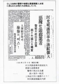 i21.webp