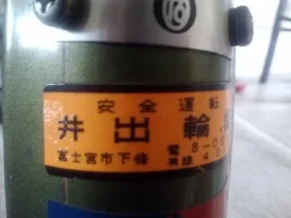 0323131556.webp