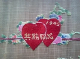 zzzz.webp