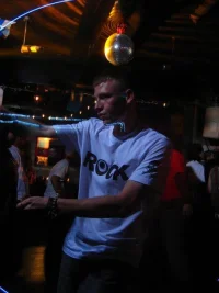 Okinawa_Trance_Dance_01-1.webp