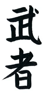 tej.webp