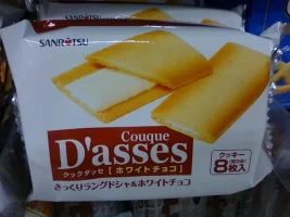 dasses.webp