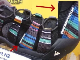 waterproofb.webp