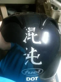 Helmet Characters.webp