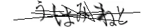 OEMCaptchaImage.webp