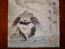 Japanese watercolor.webp