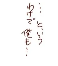 ｋ.webp