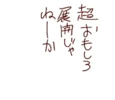 i.webp