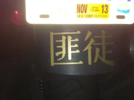 photo(10).webp